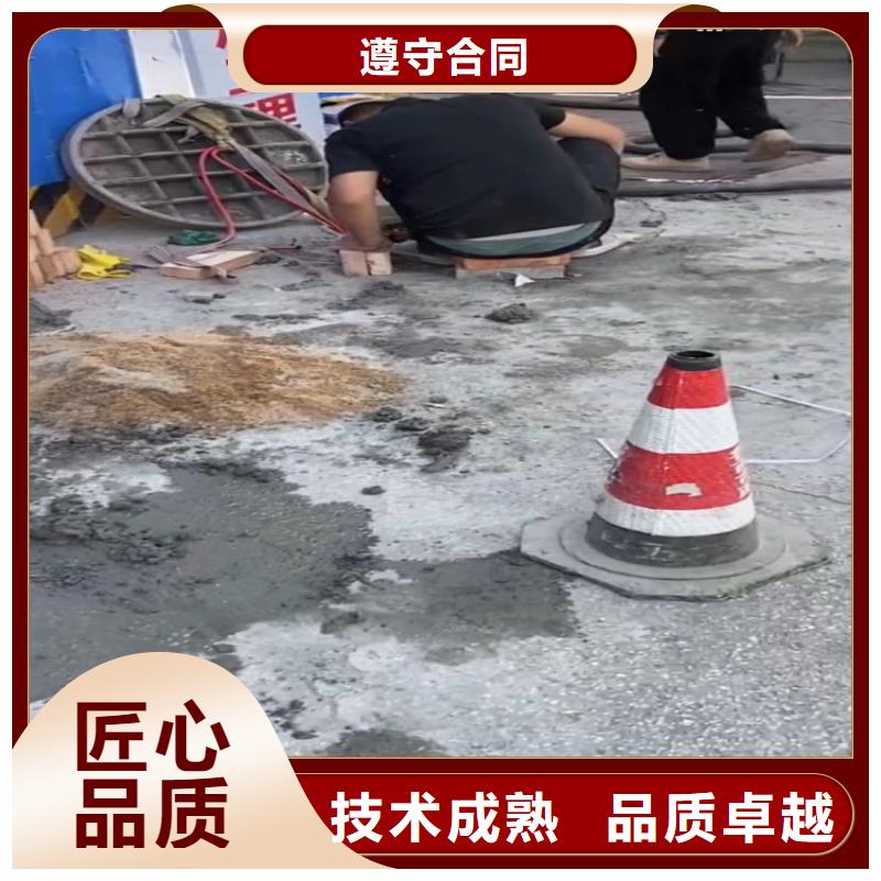 水下工程【水下管道拆墙】长期合作由水下打捞为您