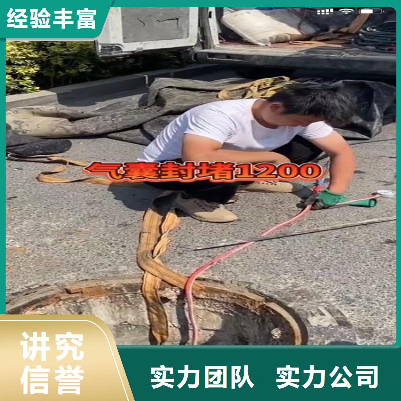 水下工程_水下焊接精英团队