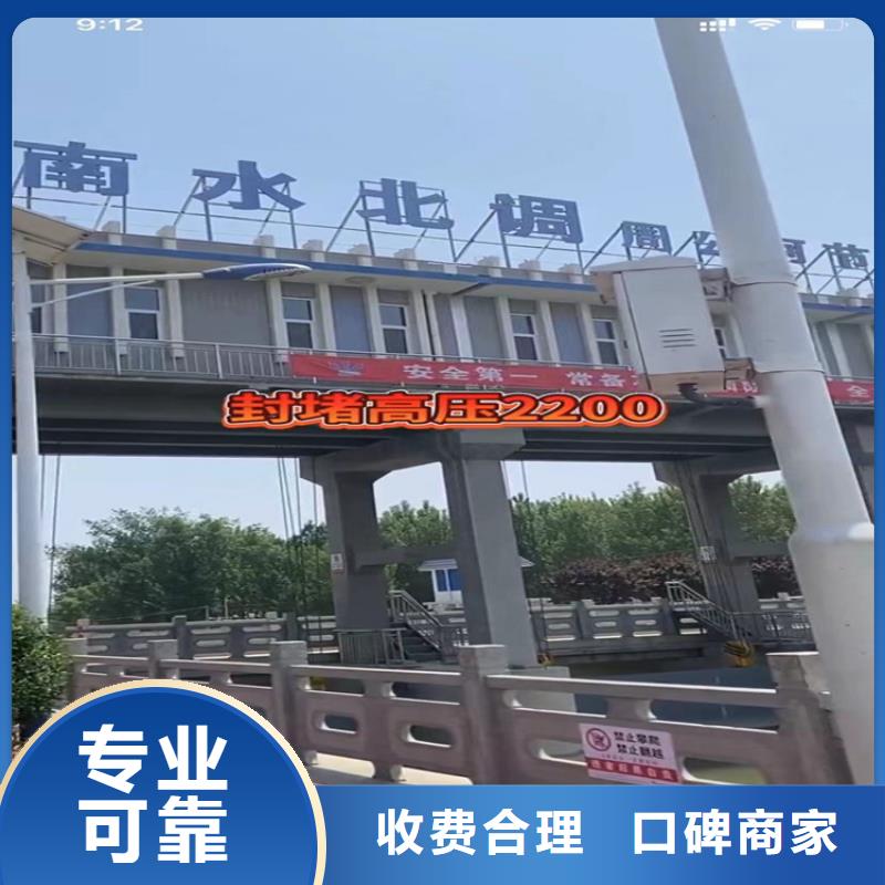 【水下工程沉船打捞2025公司】