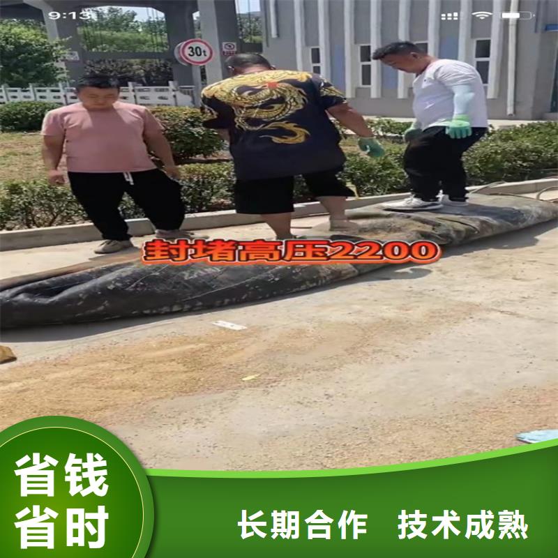 水下工程_水下堵漏技术精湛