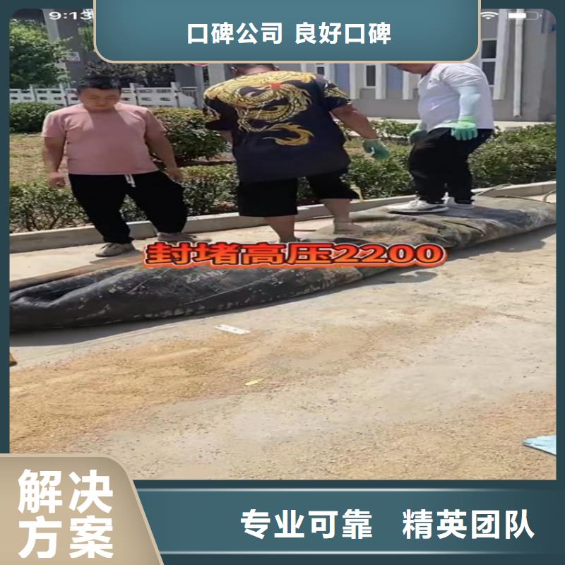 水下工程围堰下沉施工技术可靠