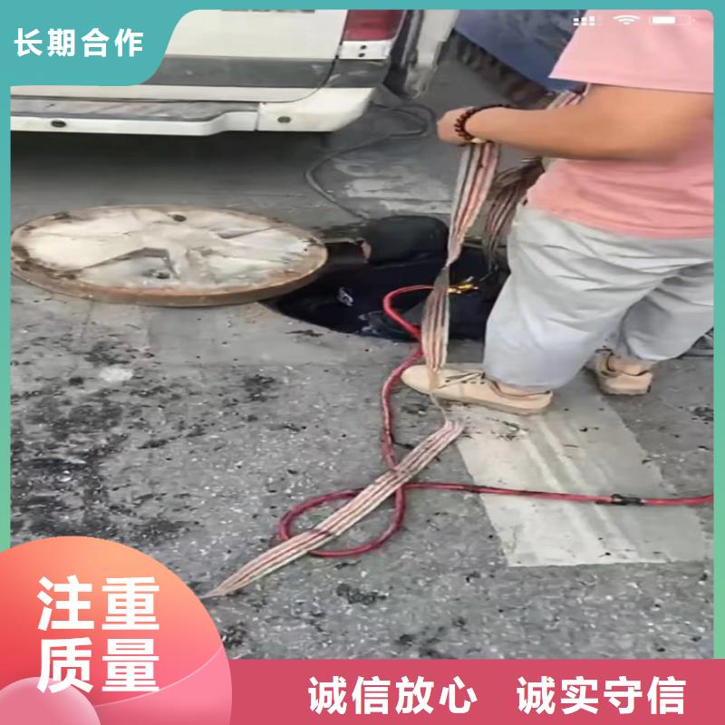 水下工程围堰下沉施工技术可靠