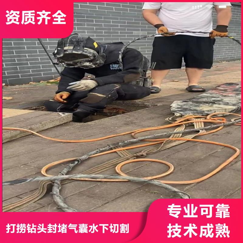 水下工程-围堰下沉施工实力雄厚