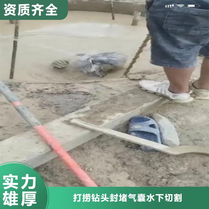 水下工程围堰下沉施工行业口碑好