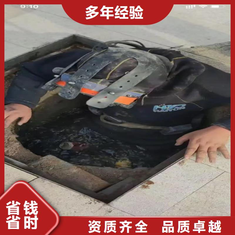 水下工程_水下堵漏实力雄厚