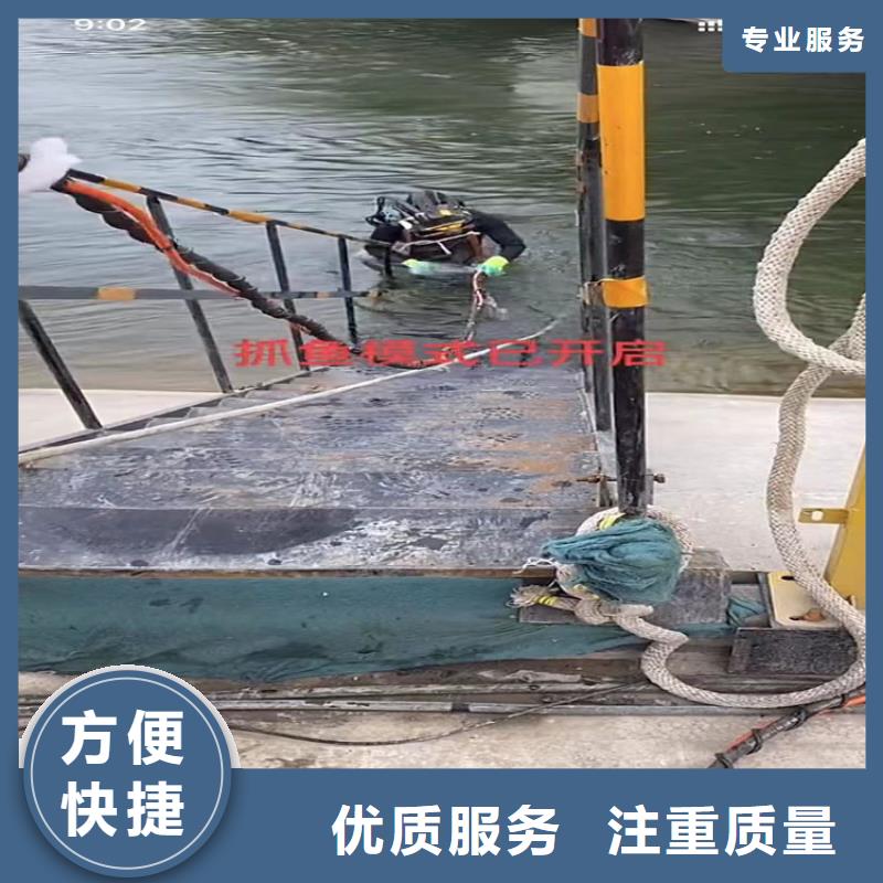 水下工程-围堰下沉施工专业承接