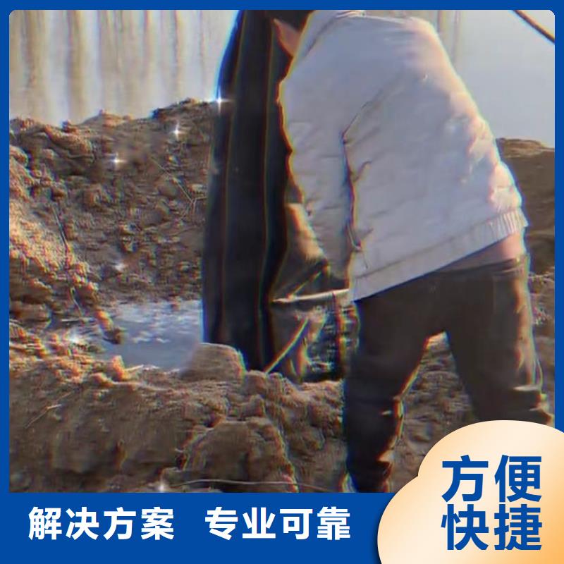 水下切割-市政工程管道疏通有实力