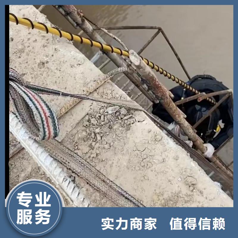 水下切割市政工程管道疏通公司