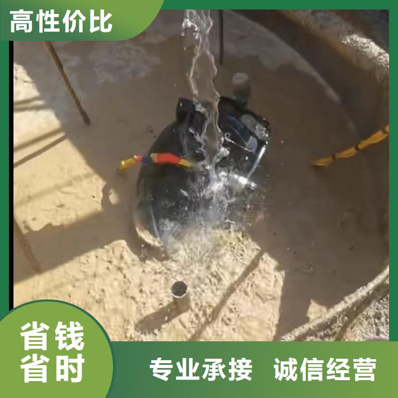 水下切割市政工程管道疏通质优价廉