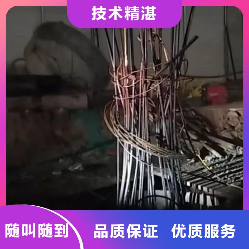 水下切割,水下清理讲究信誉