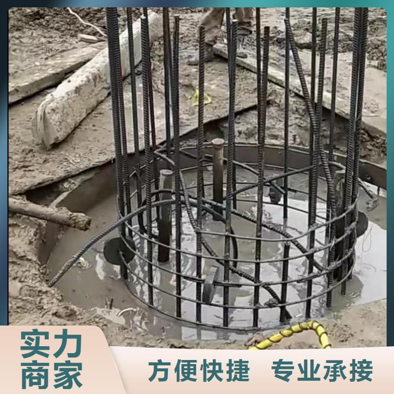 水下切割-市政工程管道疏通有实力