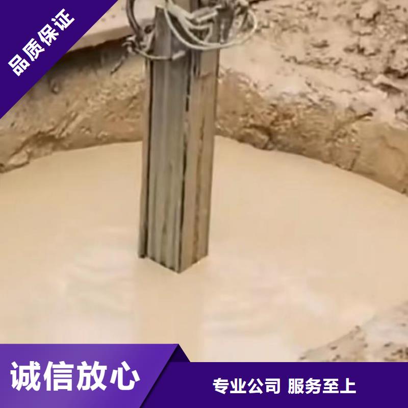 水下切割水下管道砌墙收费合理