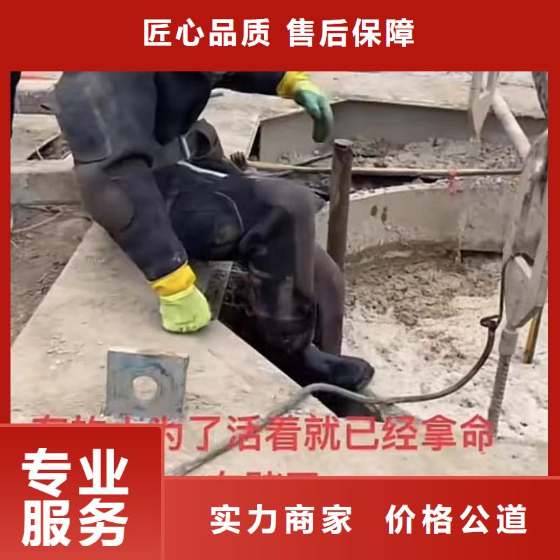 山东水下打捞切割水下爆破快捷