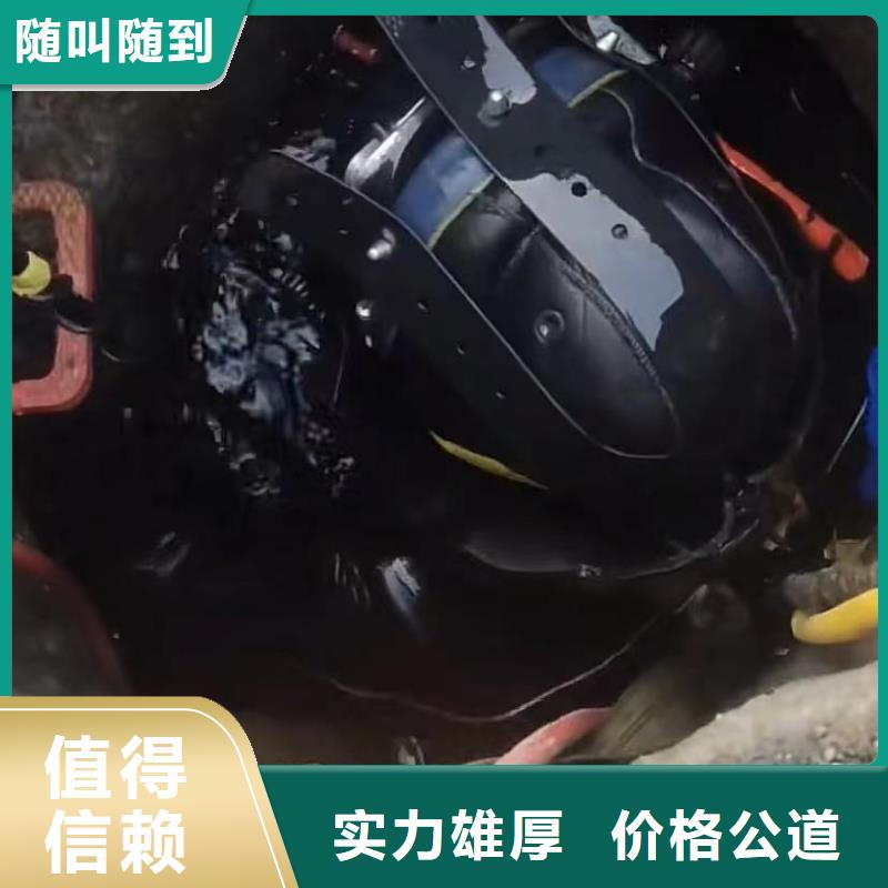 山东水下打捞切割围堰下沉施工注重质量
