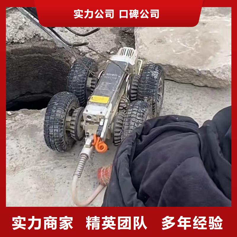 山东水下打捞切割本地水下电焊多年经验