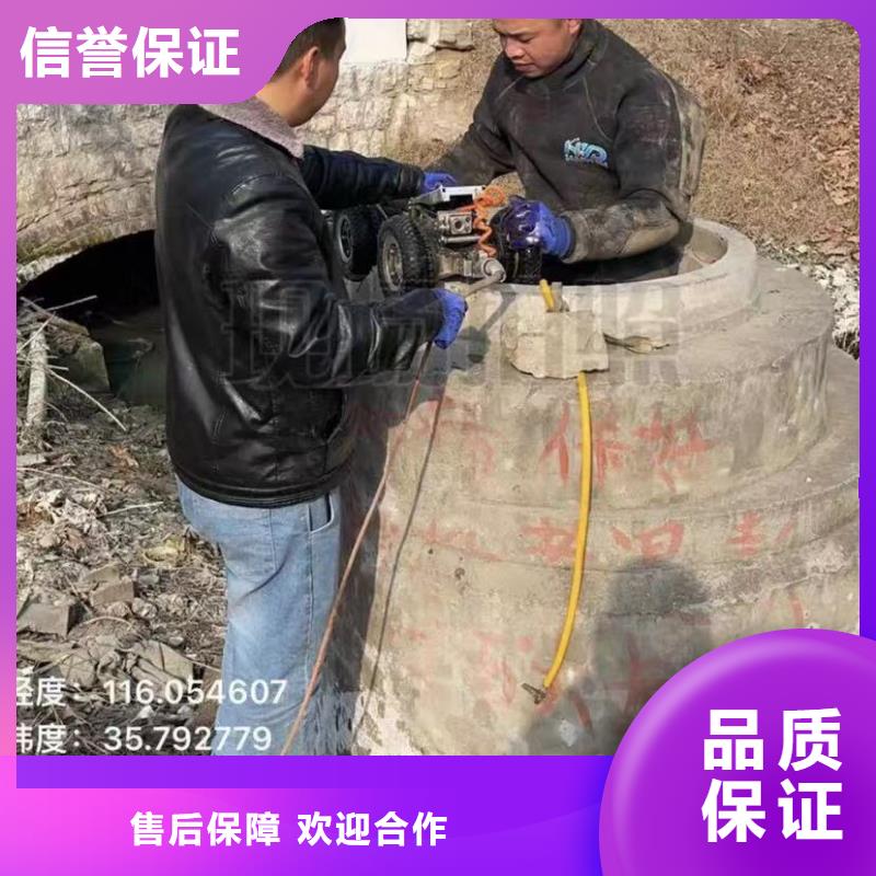 【山东水下打捞切割本地潜水救援放心之选】