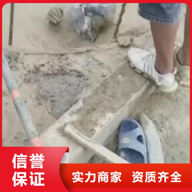 山东水下打捞切割水下管道砌墙优质服务