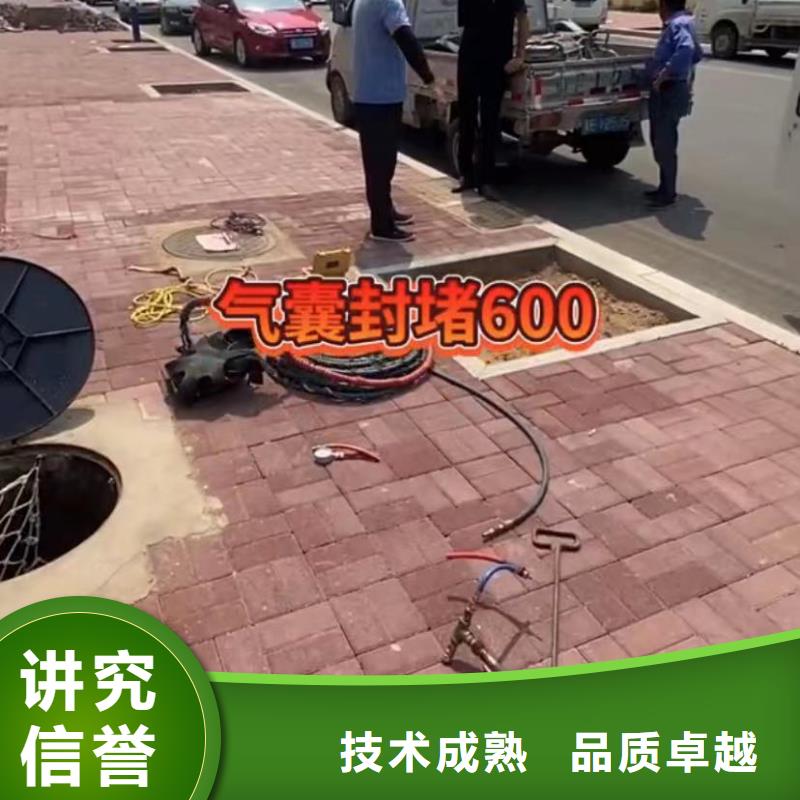 山东水下打捞切割水下安装口碑公司