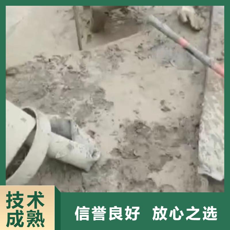 山东水下打捞切割_水下管道拆墙从业经验丰富