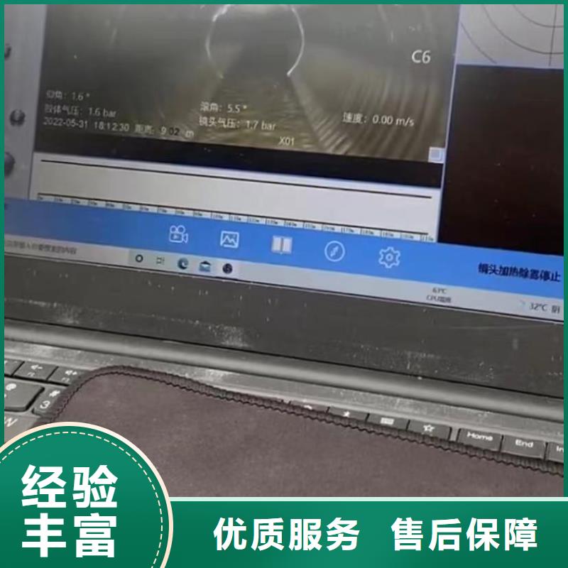 山东水下打捞切割水下管道拆墙注重质量