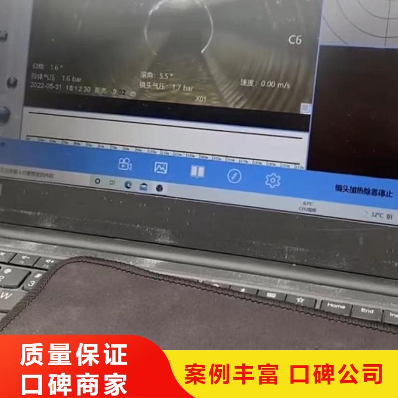 【山东水下打捞切割,水下切割焊接多年经验】