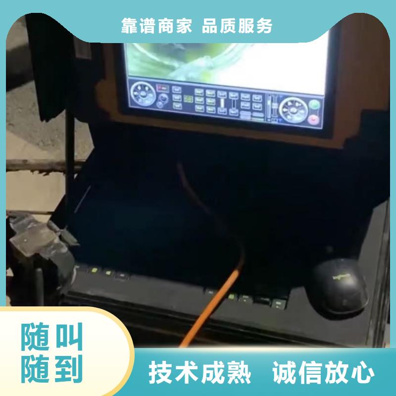 山东水下打捞切割水下管道拆墙行业口碑好