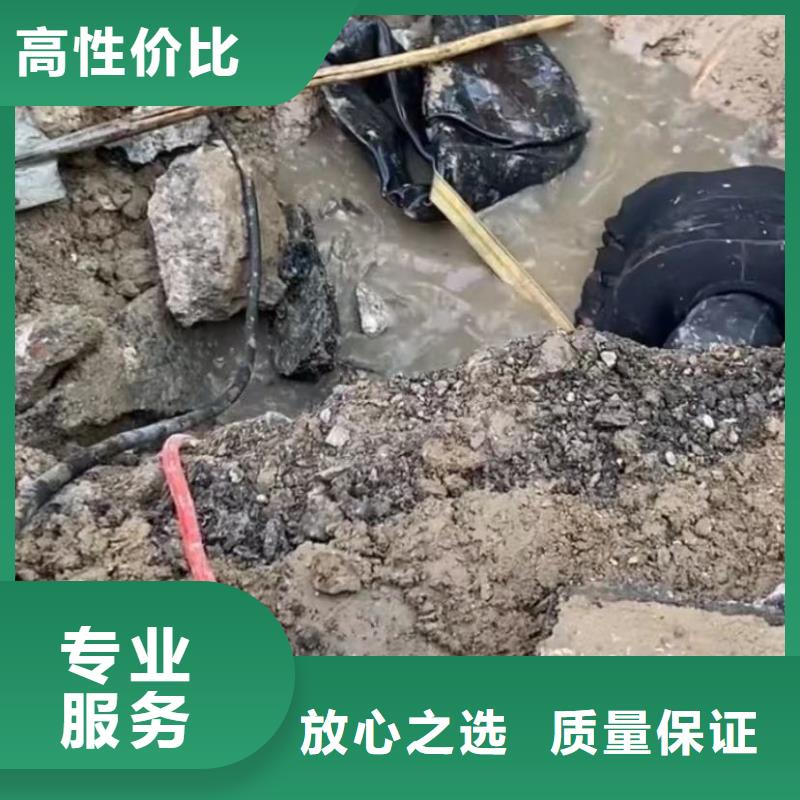 山东水下打捞切割_水下清淤队伍品质优