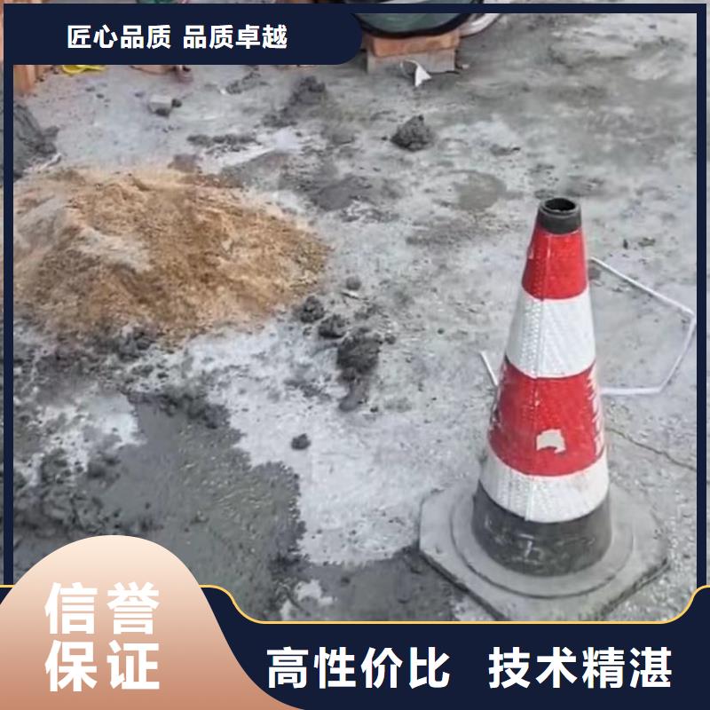 山东水下打捞切割水下拆墙工程靠谱商家