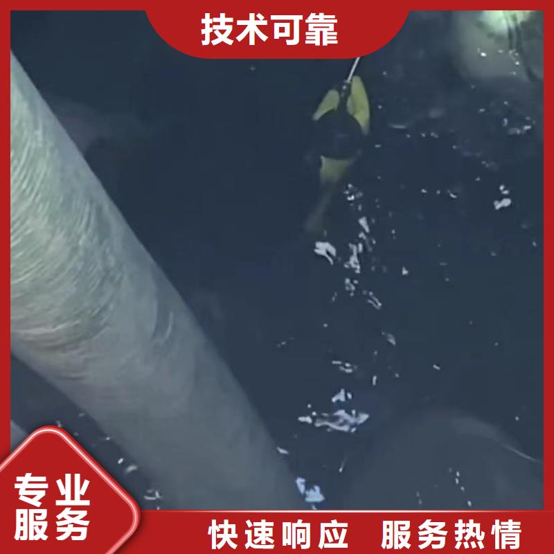 【山东水下打捞切割】_水下清淤队伍技术成熟