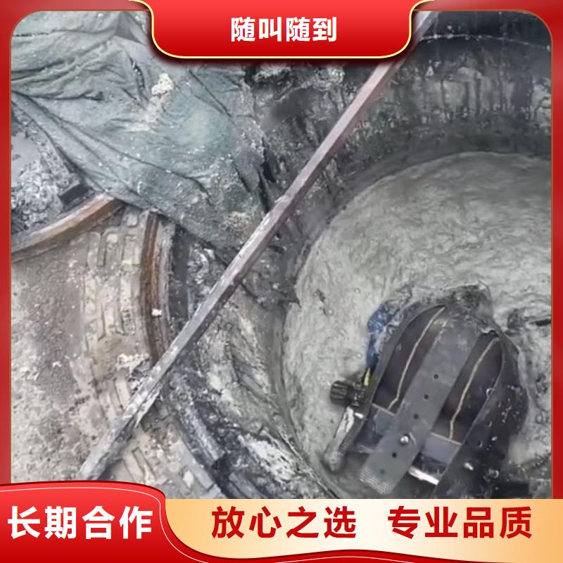 山东水下打捞切割水池堵漏信誉良好