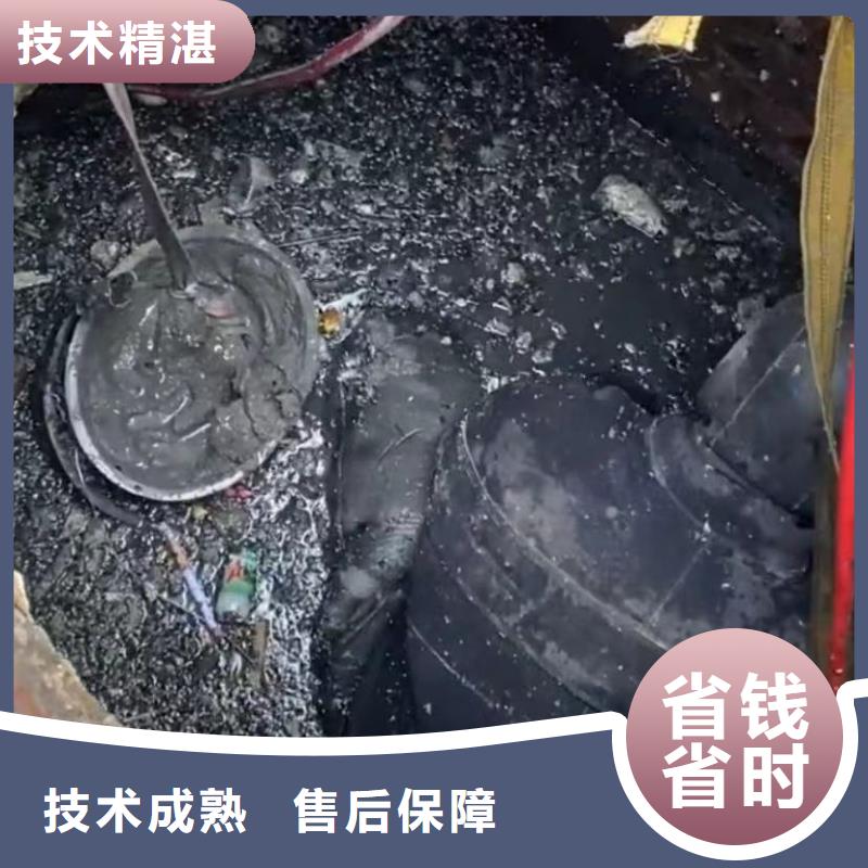 【山东水下打捞切割】水下清理工程收费合理