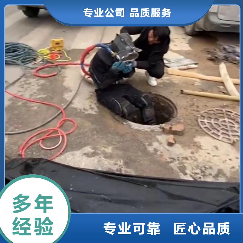 山东水下打捞切割围堰下沉施工技术精湛