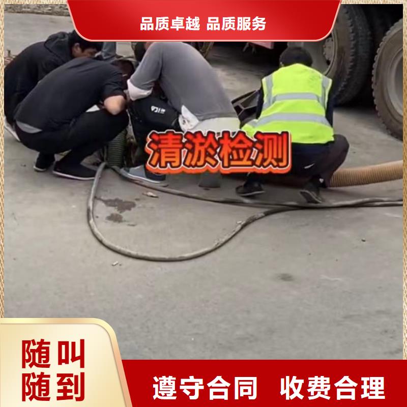 山东水下打捞切割_沉井施工从业经验丰富