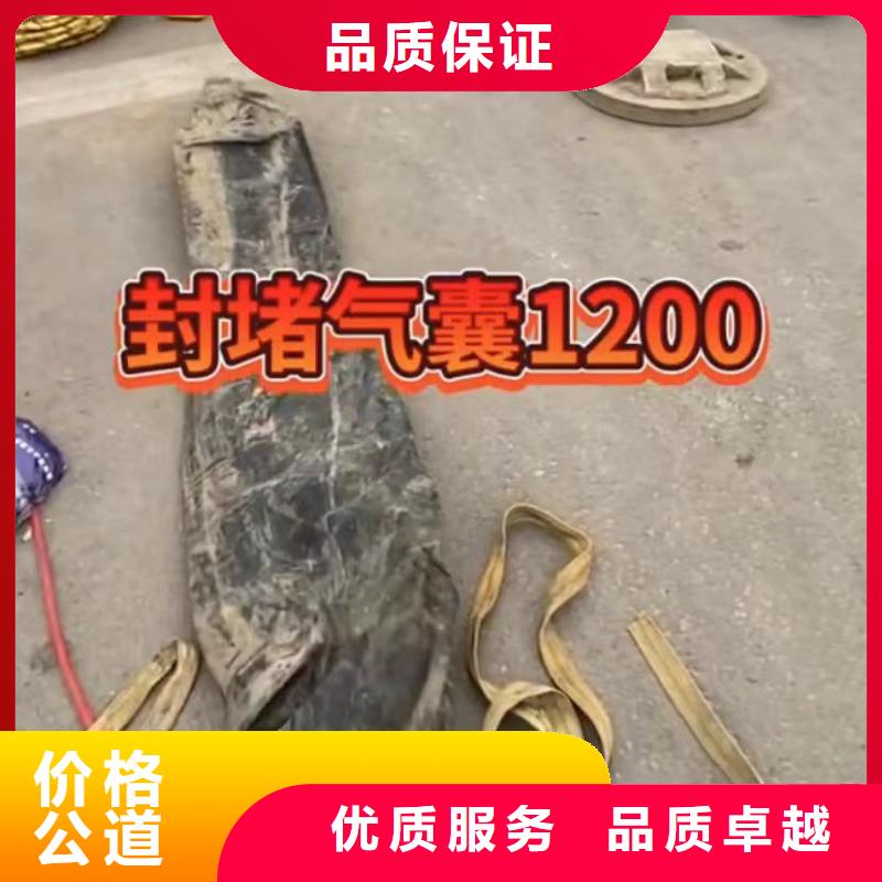 山东水下打捞切割围堰下沉施工注重质量