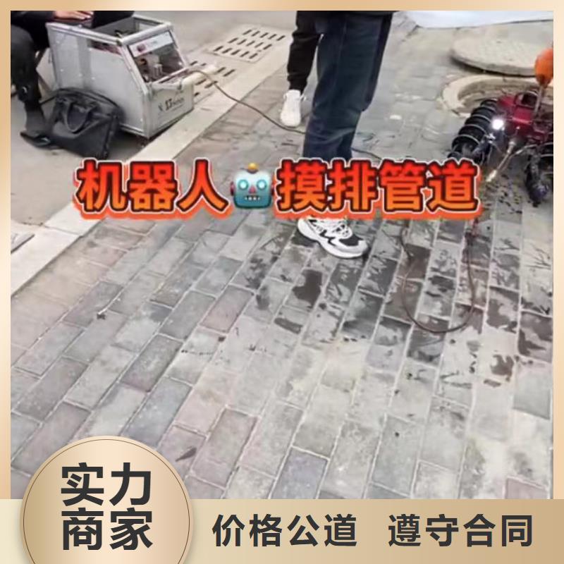 山东水下打捞切割【污水池换曝气头】良好口碑