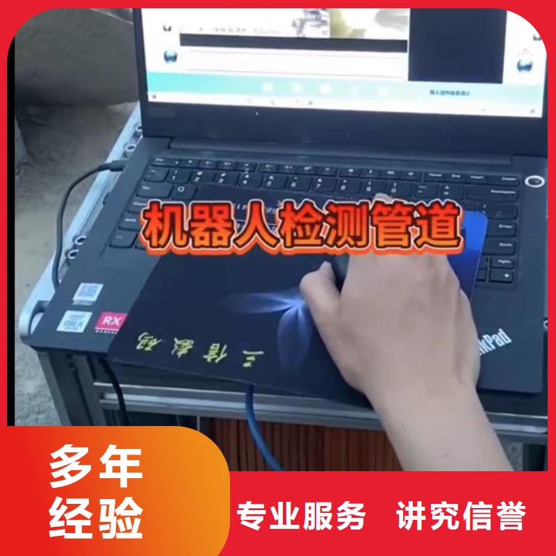 【山东水下打捞切割,水下管道拆墙信誉良好】