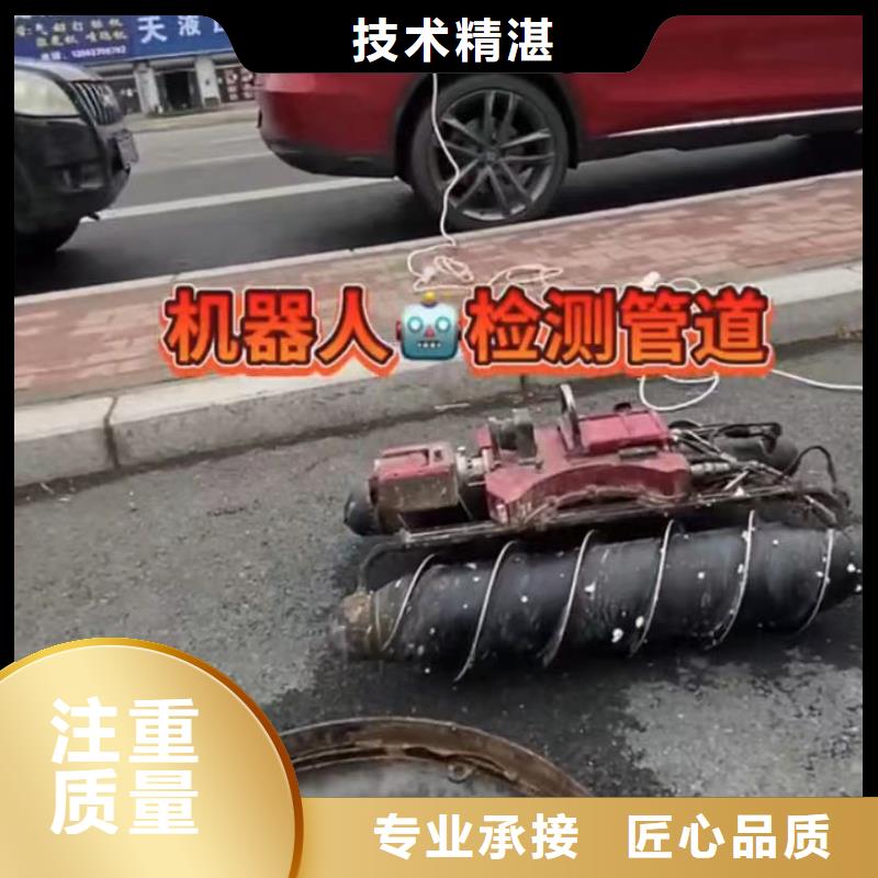 山东水下打捞切割 【围堰下沉施工】明码标价水下打捞水下管道安装