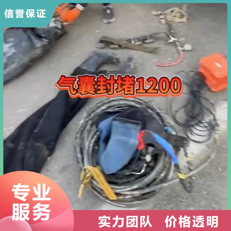 山东水下打捞切割围堰下沉施工注重质量