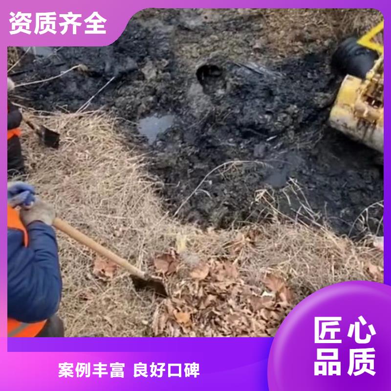 山东水下打捞切割市政工程管道疏通实力强有保证