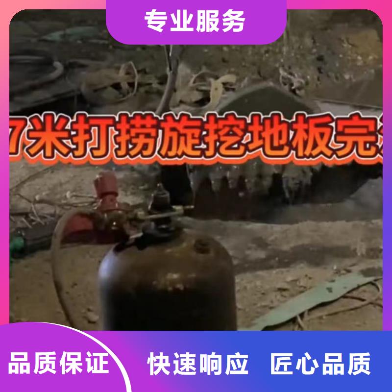 山东水下打捞切割水下管道拆墙案例丰富