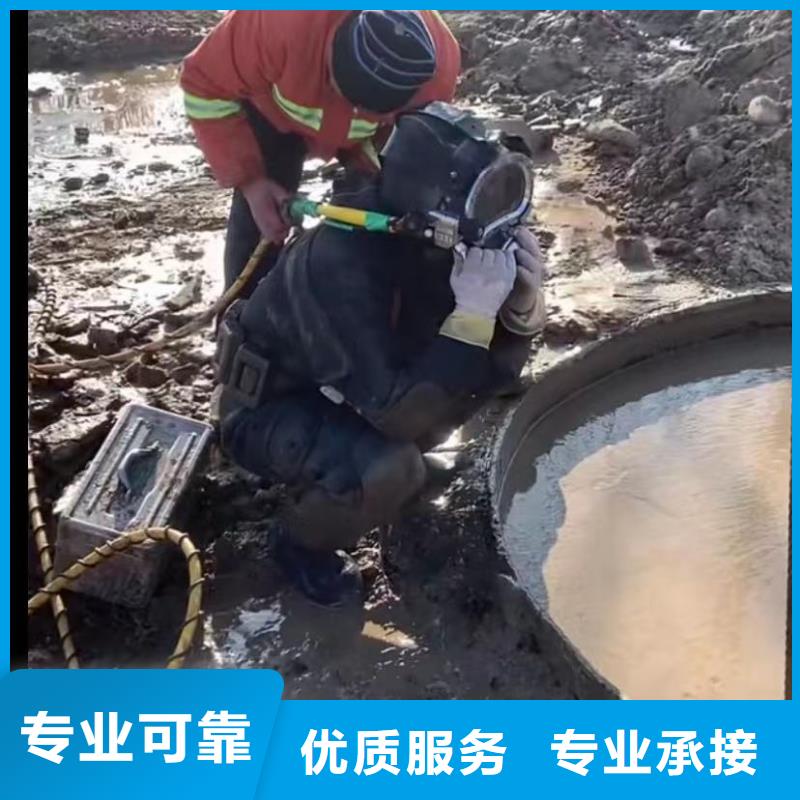 山东水下打捞切割,水下探摸工程质量保证