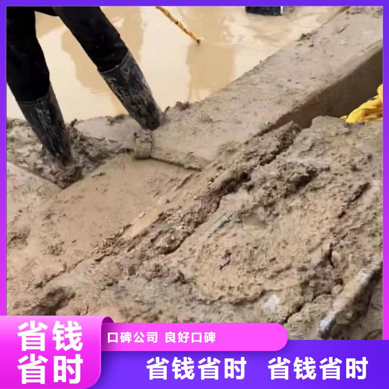 山东水下打捞切割-本地潜水打捞公司
