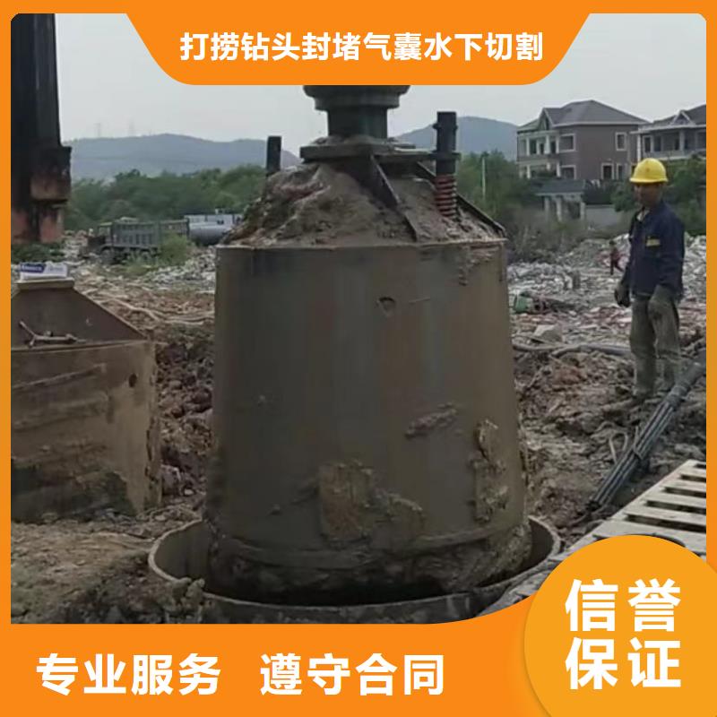 山东水下打捞切割水下探摸工程方便快捷