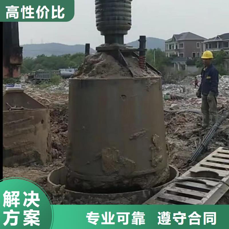 山东水下打捞切割【潜水团队】快捷