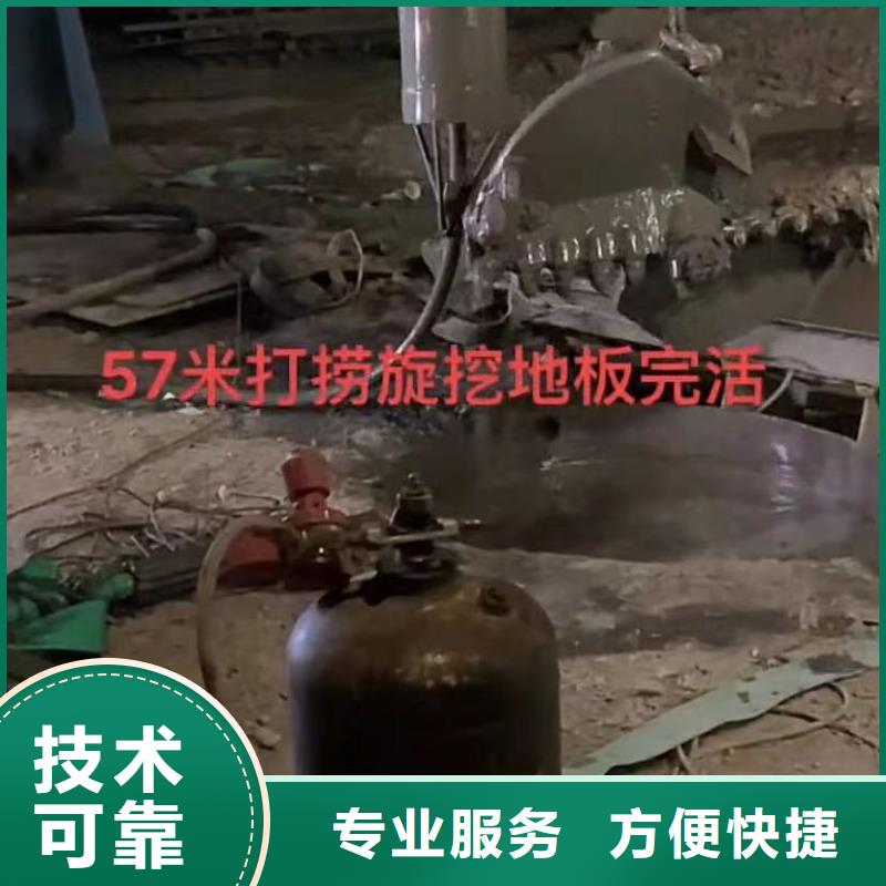 水下维修潜水打捞价格低于同行