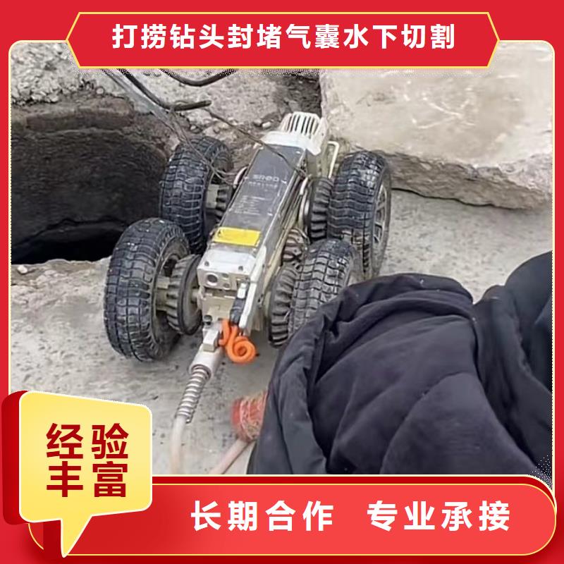 水下维修本地水下电焊效果满意为止