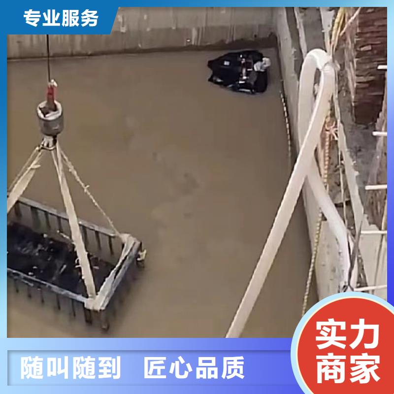 水下维修水下爆破团队值得信赖