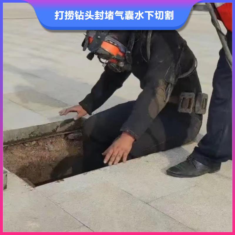 水下维修水下摄像服务快速响应