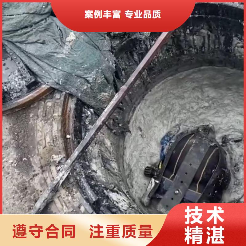 水下维修水下管道拆墙放心