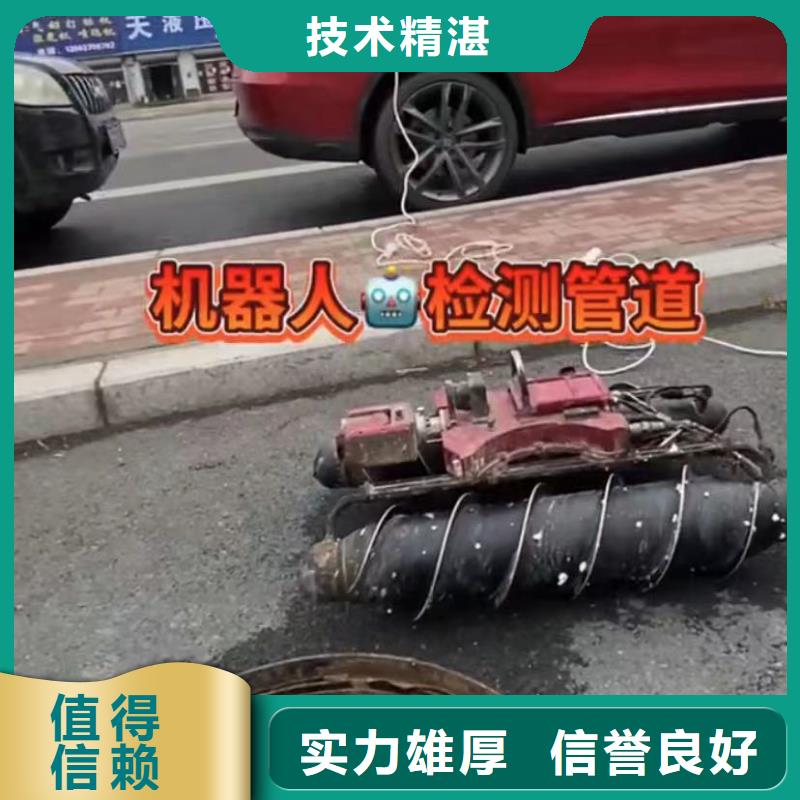 水下维修水下管道安装高品质